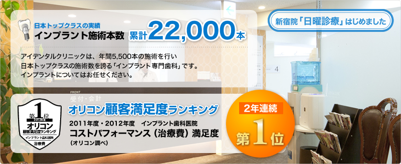 �I�@���C���^�r���[